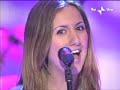 San Remo 2002 - Gazosa - Ogni Giorno Di Pi�