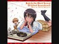 Kaichou wa Maid-sama OST Track 07: Usui Takumi