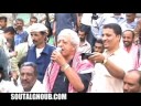 كلمة الدكتور صالح يحيى في مهرجان يافع مشألة الذي أقيم بتاريخ 25/10/2008 بحضور الزعيم القائد حسن أحمد باعوم
