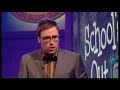 School\