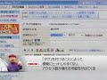 livedoor Blog?? Chapter.6 ???????????