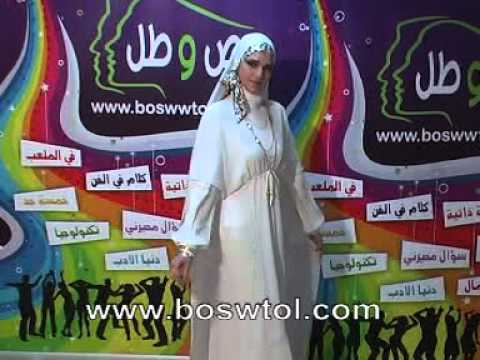 See video