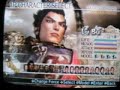 beatrix: dw5 xl chaos mode  sun jians moveset 