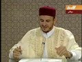 ����1 ������� �� ������� �4- AL-IBADAH FI AL-ISLAM PART4