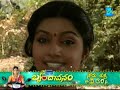 Goruntha Deepam