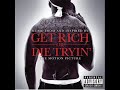 50 Cent - Get Rich Or Die Tryin Soundtrack Album