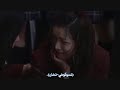 الحلقة الثانية الجزء الثالثملاحظة::رفع هذا المسلسل تابع لمجموعة بنات الفيس بوك نافذك لعالم ملئ بالمرح والاثارةwww.facebook.com/group.php?gid=38947580715