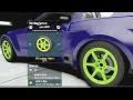 SHIFT 2: Unleashed Autolog: Drift Challenge Feature 201