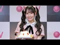ＳＫＥ４８大村杏「グループを引っ張っていける人に！」　ファースト写真集は「私にしかできない一冊」