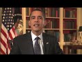 The President introduces a new tool on WhiteHouse.gov, 