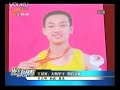 全運英雄譜王冠寅:無悔堅守期待突破