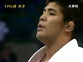 Iliadis vs Izumi