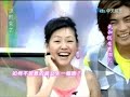 20040720 康熙來了   ariel lin   mike he !!!  5/6 