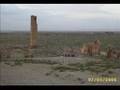 HARRAN/ŞANLIURFA