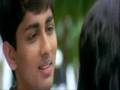 meera and arjun