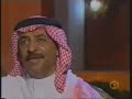 عبادي الجوهر تدرين وادري بنفترق+مدري عود
