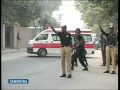 Lahore FIA Building Firing