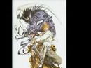 death note