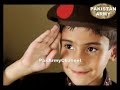 Pakistan Army cadets