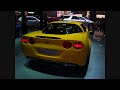 Fotos Salon del Automovil de Madrid 2008
