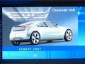 Rick Wagoner: GM commits to Energy Diversity