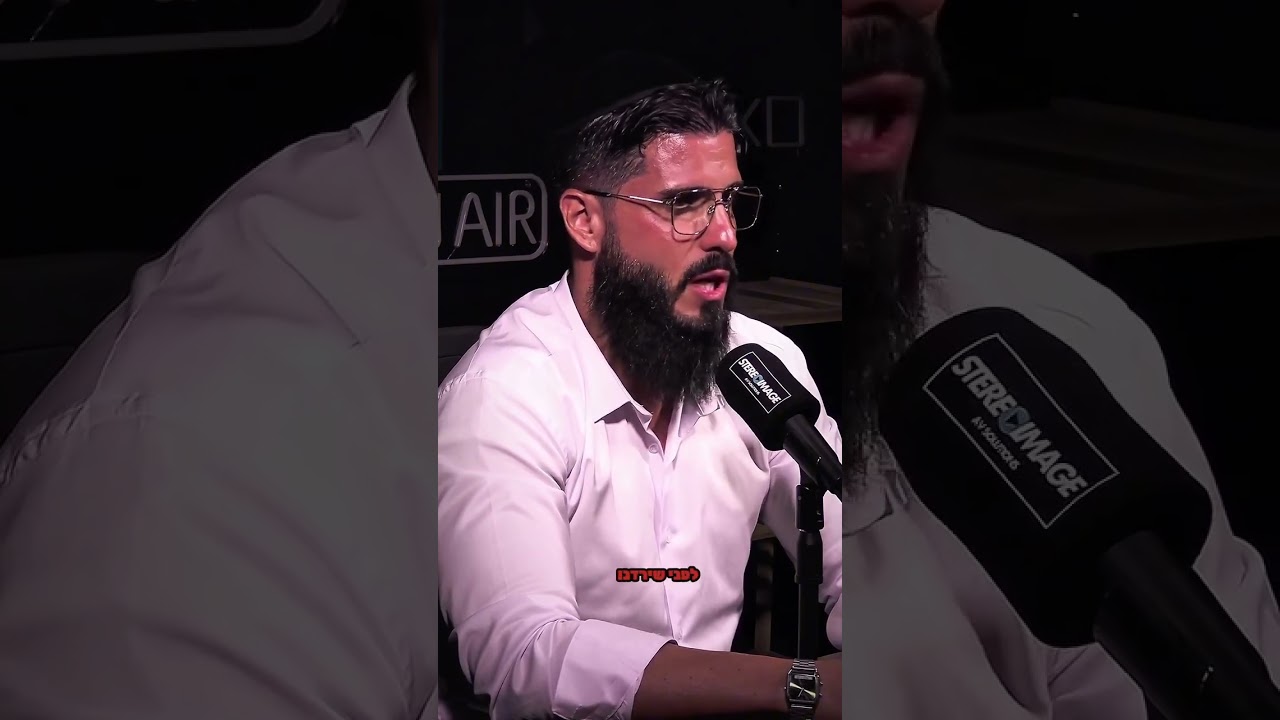 הקב"ה הוריד אותך לעולם? סימן שהוא רוצה להיטיב עמך