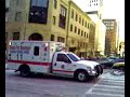 Krankenwagen in Chicago Krankenwagen in Chicago