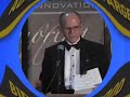 2007 Specialty Product of the Year
