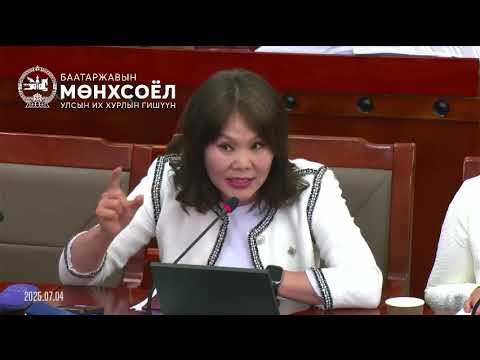 Б.Мөнхсоёл: Эдийн засаг, төсөв, санхүү, менежментээ бодоод ажиллаач гэж хүсэж байна