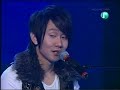 spop- dang ni+wei qiang+ji de live (jj lin jun jie) spop- dang ni+wei qiang+ji de live (jj lin jun jie)