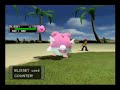sppFox: Pokemon XD Quick Battle