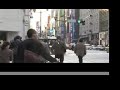 Ginza 4-chome
