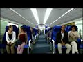 German Transrapid Maglev in Munich 500 km/h