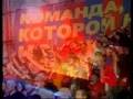 А мы такие ..зажигаем!  www.cskaultras.ru