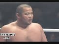 Takashi Tachikawa vs. Hiroyuki Enokida Quickest KO Comeback Takashi Tachikawa vs. Hiroyuki Enokida Quickest KO Comeback