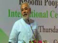 Ground-breaking & Foundation laying ceremony of iCreate Campus