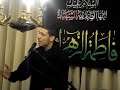Mulla Ali Fadhil English Latmiyya Fatimiyya 2008 Night 3 Mulla Ali Fadhil English Latmiyya Fatimiyya 2008 Night 3