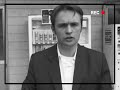 killer vending machine