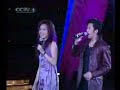 Nicholas Tse Joey Yung - In my life every day
