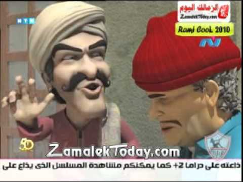 ولاد