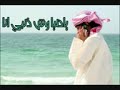 جابر الكاسر مشتاق ، تصميم بسومي