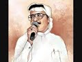 طلال,مداح,صوت