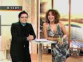 Primeros sentenciados y rating de Gisela (BDP 10-06-08)