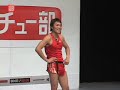 『ギャグ』サバンナ 八木真澄