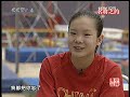 [名將之約]體操女皇程菲是怎樣誕生的