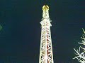 Pleasure Beach, Ice Blast, Me and Pu Pleasure Beach, Ice Blast, Me and Pu