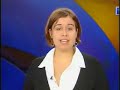 WBTV Intern Newscast