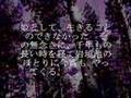 映画 隠し砦の三悪人 をモチーフにPVを作りました/ Music video by Cana:nCana:n
