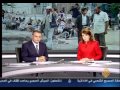 اليمن مظاهرة في إب تؤكد على النهج الثوري وتندد بحرب الإبادة