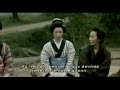 Zatoichi: Masons sequence